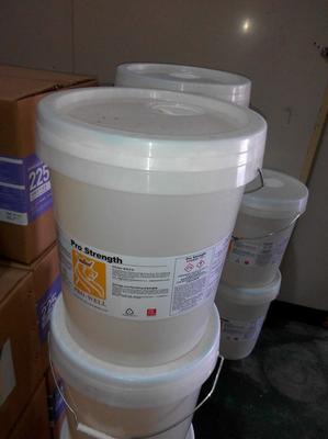 盛美达化工(海丰) 专业化工产品与精益工作环境并重