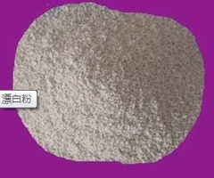 柳州氧化镁供应 厂家直销，价格最优，高清展示化工产品细节